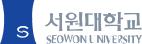 서원대학교