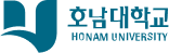 호남대학교