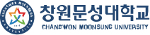 창원문성대학교