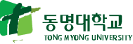 동명대학교