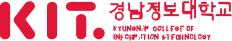 경남정보대학교