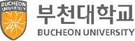 부천대학교