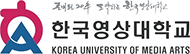한국영상대학교