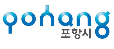 포항시청