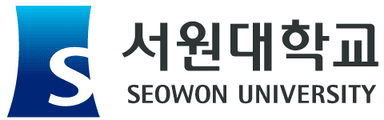 서원대학교 RISE 사업단