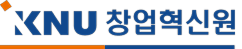강원대 KNU창업혁신원
